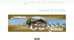 Desktop Screenshot of landhaus-stoeckl.at